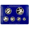 Image 1 : BRITISH VIRGIN ISLANDS: Elizabeth II, 1952-2022, 6-coin proof set, 1977