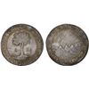 Image 1 : CENTRAL AMERICAN REPUBLIC: AR 8 reales, 1835-NG, VF-XF