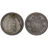Image 1 : DANISH WEST INDIES: Danish Colony, BI 2 skilling, 1847, F-VF