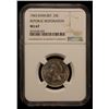 Image 2 : DOMINICAN REPUBLIC: Republic, AR 25 centavos, 1963, NGC MS67