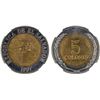 Image 1 : EL SALVADOR: Republic, 5 colones, 1997, NGC MS63