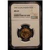 Image 2 : EL SALVADOR: Republic, 5 colones, 1997, NGC MS63