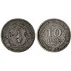 Image 1 : GREENLAND: Danish Colony, 10 øre (2.42g), 1922, Choice VF