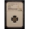 Image 2 : GUATEMALA: Republic, AR 1/2 real, 1879, NGC MS66