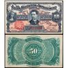 Image 1 : HONDURAS: Republic, 50 centavos, 25.6.1886, VF