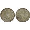 Image 1 : MEXICO: Republic, AR 8 reales (26.90g), Guanajuato, 1828-Go, VF