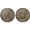 Image 1 : MEXICO: Republic, AR 8 reales (26.90g), Zacatecas, 1843-Zs, VF-XF