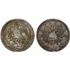 Image 1 : MEXICO: Republic, AR 8 reales (27.10g), Zacatecas, 1844-Zs, XF