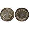 Image 1 : MEXICO: Republic, AR 8 reales (26.57g), Zacatecas, 1844-Zs, XF