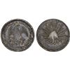 Image 1 : MEXICO: Republic, AR 8 reales (26.63g), Zacatecas, 1844-Zs, VF-XF