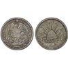 Image 1 : MEXICO: Republic, AR 8 reales (26.93g), Zacatecas, 1844-Zs, Fine