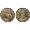 Image 1 : MEXICO: Republic, AR 8 reales (27.19g), Zacatecas, 1845-Zs, XF