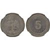 Image 1 : MEXICO: Estados Unidos, 5 centavos, 1911-M, NGC MS64