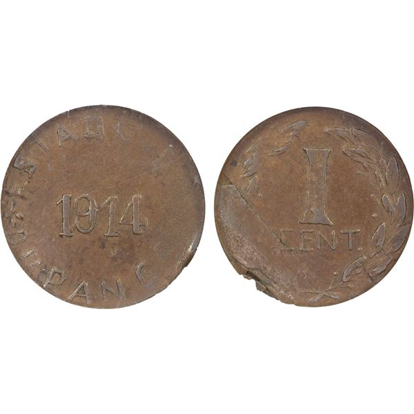 MEXICO: Revolutionary Issue, AE centavo, Durango, 1914, NGC AU55 BN