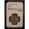 Image 2 : PERU: Republic, AR 1/2 sol, 1927, NGC MS64