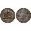 Image 1 : TRINIDAD & TOBAGO: AR 10 dollars, 1972, Unc