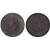 Image 1 : UNITED STATES: AE token, 1838, NGC AU58 BN
