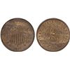 Image 1 : UNITED STATES: AE 2 cents, 1864, ANACS MS63 RB