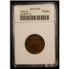 Image 2 : UNITED STATES: AE 2 cents, 1864, ANACS MS63 RB