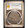 Image 2 : UNITED STATES:  AR trade dollar, 1874-S, PCGS Fine Genuine
