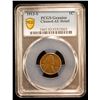Image 2 : UNITED STATES: AE cent, 1913-S, PCGS AU details