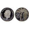 Image 1 : SAMOA: Malietoa Tanumafili II, 1962-2007, AR 50 senti, 1974, Proof