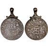 Image 1 : AFGHANISTAN: Abdur Rahman, 1880-1901, AR award medal (10.53g), AH1318, VF