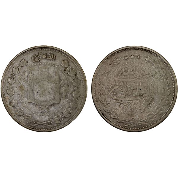 AFGHANISTAN: Habibullah, 1901-1919, AR 5 rupees, AH1322, F-VF