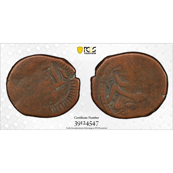 AFGHANISTAN: Habibullah, 1901-1919, AE paisa, AH1332, PCGS VG8
