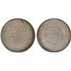 Image 1 : AFGHANISTAN: Habibullah, 1901-1919, AR rupee, AH1332, NGC MS63