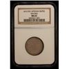 Image 2 : AFGHANISTAN: Habibullah, 1901-1919, AR rupee, AH1332, NGC MS63