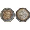Image 1 : AFGHANISTAN: Habibullah, 1901-1919, AR rupee, AH1333, NGC MS65