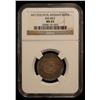 Image 2 : AFGHANISTAN: Habibullah, 1901-1919, AR rupee, AH1333, NGC MS65