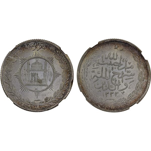 AFGHANISTAN: Habibullah, 1901-1919, AR rupee, AH1333, NGC MS65