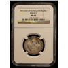 Image 2 : AFGHANISTAN: Habibullah, 1901-1919, AR rupee, AH1333, NGC MS65