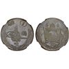 Image 1 : AFGHANISTAN: Amanullah, 1919-1929, AR afghani, SH1305 year 8, NGC MS63