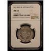 Image 2 : AFGHANISTAN: Amanullah, 1919-1929, AR afghani, SH1305 year 8, NGC MS63