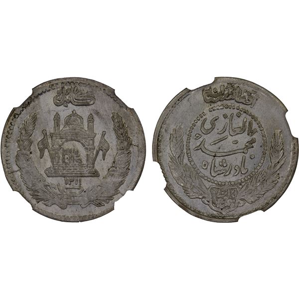 AFGHANISTAN: Muhammad Nadir, 1929-1933, AR 1/2 afghani, SH1311, NGC MS62