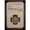 Image 2 : AFGHANISTAN: Muhammad Nadir, 1929-1933, AR 1/2 afghani, SH1311, NGC MS62