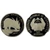 Image 1 : AFGHANISTAN: Democratic Republic, AR 500 afghanis, 1994, NGC PF69 Ultra Cameo
