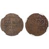 Image 1 : BHUTAN: AE 1/2 rupee (deb), ND (1910-27), NGC EF45 BN