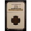 Image 2 : BHUTAN: AE 1/2 rupee (deb), ND (1910-27), NGC EF45 BN