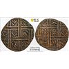 Image 1 : BHUTAN: AE 1/2 rupee, ND (1910-27), PCGS AU50
