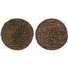 Image 1 : BHUTAN: AE 1/2 rupee, ND (1910-27), AU