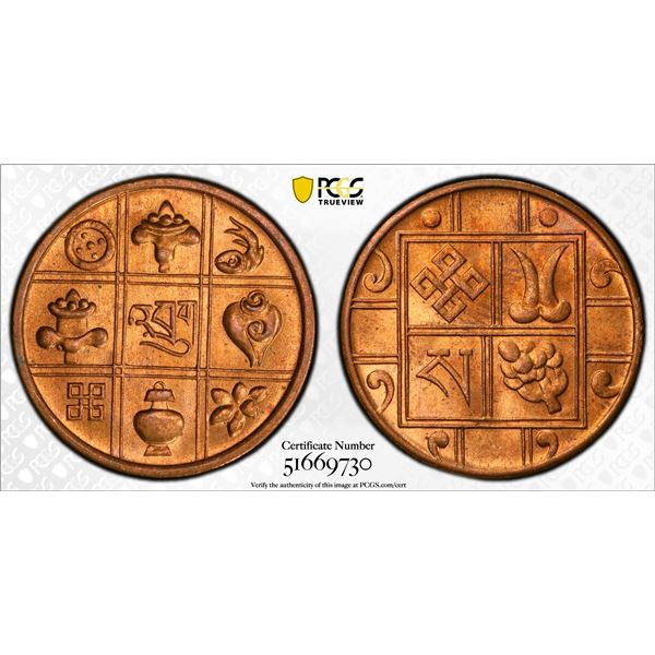 BHUTAN: Jigme Dorji, 1926-1952, AE pice, ND (1954), PCGS MS65 RD