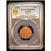 Image 2 : BHUTAN: Jigme Dorji, 1926-1952, AE pice, ND (1954), PCGS MS65 RD