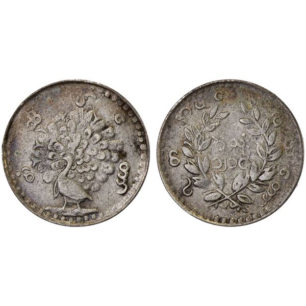 BURMA: Mindon, 1853-1878, AR pe, CS1214 (1853), VF