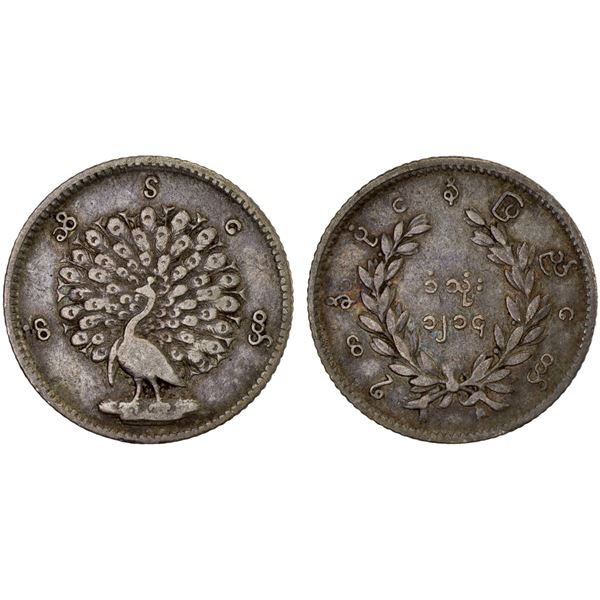 BURMA: Mindon, 1853-1878, AR mat, CS1214 (1853), Choice VF