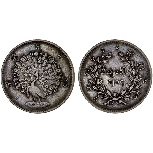 BURMA: Mindon, 1853-1878, AR kyat (rupee), CS1214 (1853), Choice VF