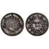 Image 1 : BURMA: Mindon, 1853-1878, AR kyat (rupee), CS1214 (1853), Choice VF